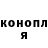 Кетамин VHQ Andrey Romaniuk
