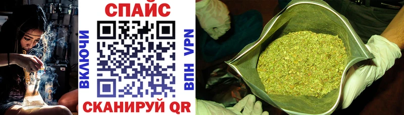 Бутират 99%  Купить закладки  Катав-Ивановск 