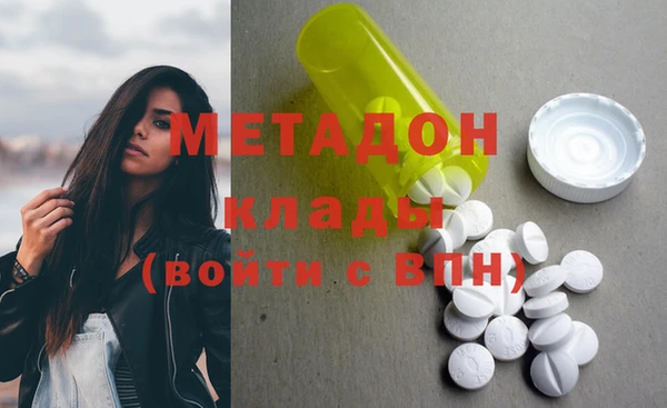 2c-b Каменногорск