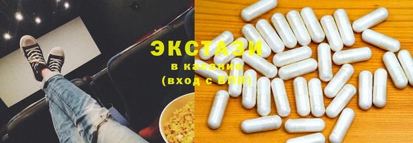 2c-b Каменногорск