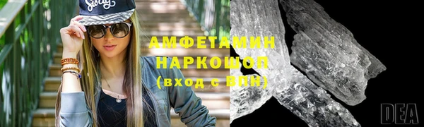2c-b Каменногорск