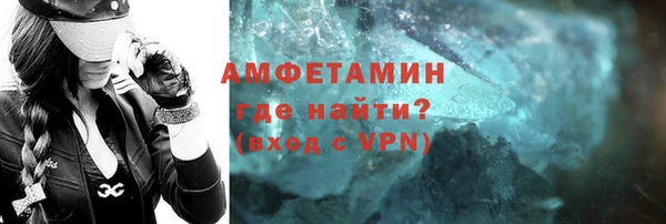 наркотики Каменск-Шахтинский