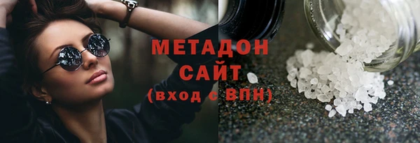 2c-b Каменногорск
