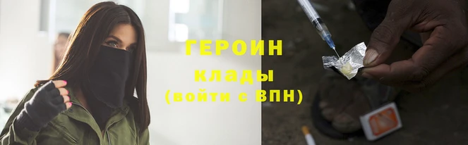 молекула духа Каменка