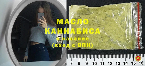 2c-b Каменногорск