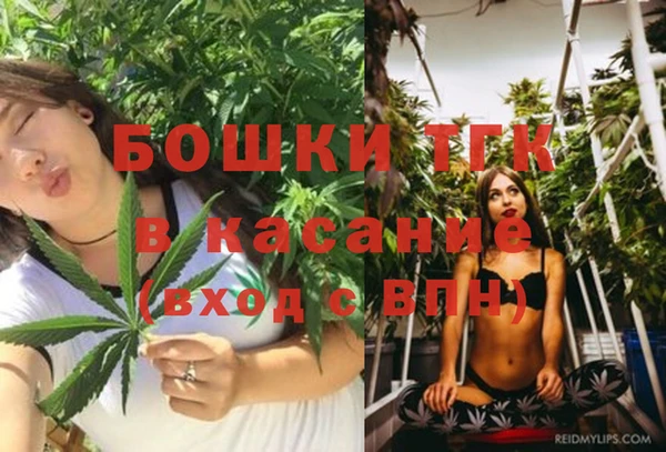 наркотики Каменск-Шахтинский