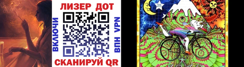 Марки 25I-NBOMe 1,8мг  Купить где  Катав-Ивановск 