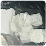 Кокаин Колумбия  Cocaine Colombia  VHQ 99% (fishscale) в Катав-Ивановске