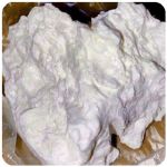 Кокаин Боливия Cocaine Bolivia  VHQ 97,1% в Катав-Ивановске