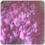 Кокаин Венесуэла  розовый  (Cocaine Venezuela)  VHQ 98.9%  в Катав-Ивановске