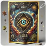 Россыпь Микс  (Spice, спайс) Mix в Катав-Ивановске